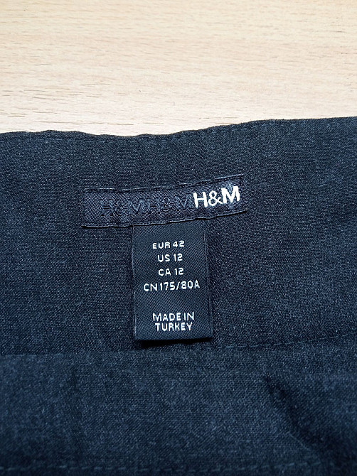 Продам брюки HM Харцызск - изображение 2