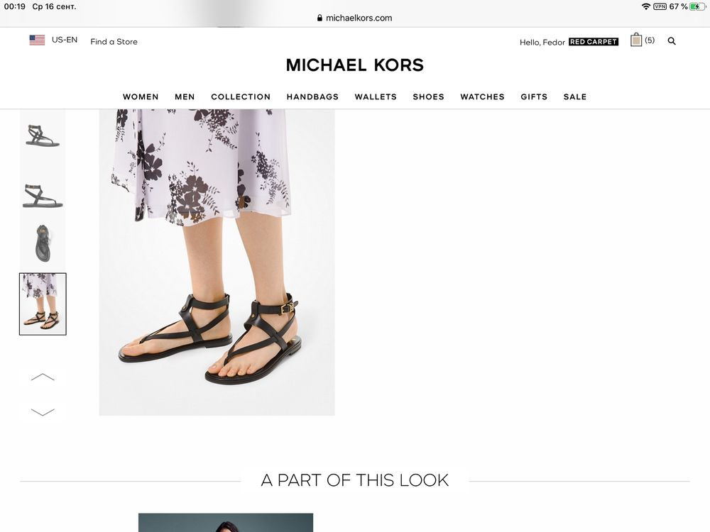 Кожаные босоножки разные цвета Michael kors, Кировское - изображение 6