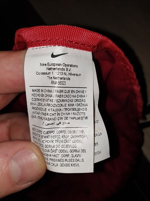 Сумка спортивная Nike Горловка - изображение 4