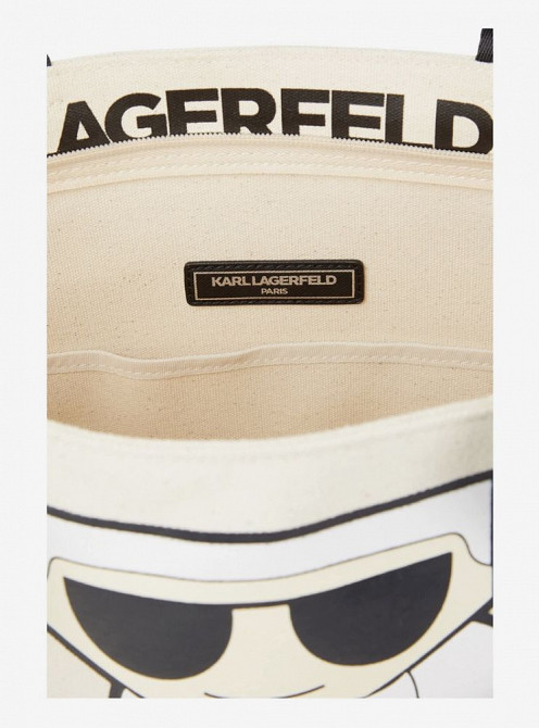 Сумка Shopper Karl Lagerfeld Макеевка - изображение 3