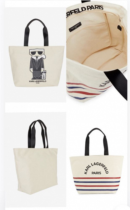 Сумка Shopper Karl Lagerfeld Макеевка - изображение 2
