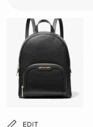 Женский рюкзак Michael Kors Димитров
