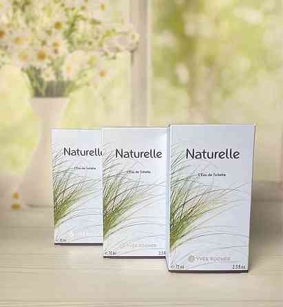 Туалетна Вода Naturelle Yves Rocher 100% оригінал Снежное