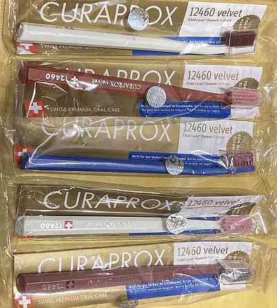 Оригінальна продукція Brush Baby, Vitis,Curaprox, Biorepair, Gum, Vega Амвросиевка