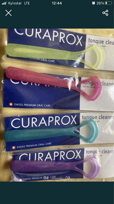 Оригінальна продукція Brush Baby, Vitis,Curaprox, Biorepair, Gum, Vega Амвросиевка - изображение 6