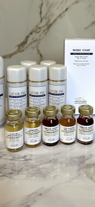 Сыворотка Biologique serum iso placenta elastine iribiol Докучаевск - изображение 1