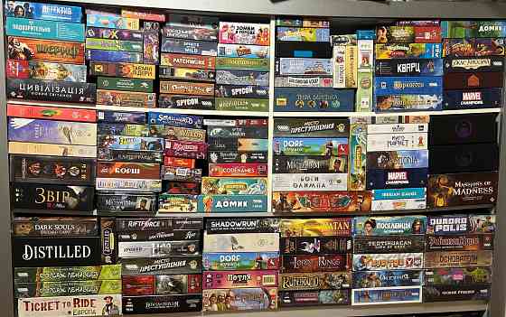Распродажа большой коллекции настольных игр Зуевка