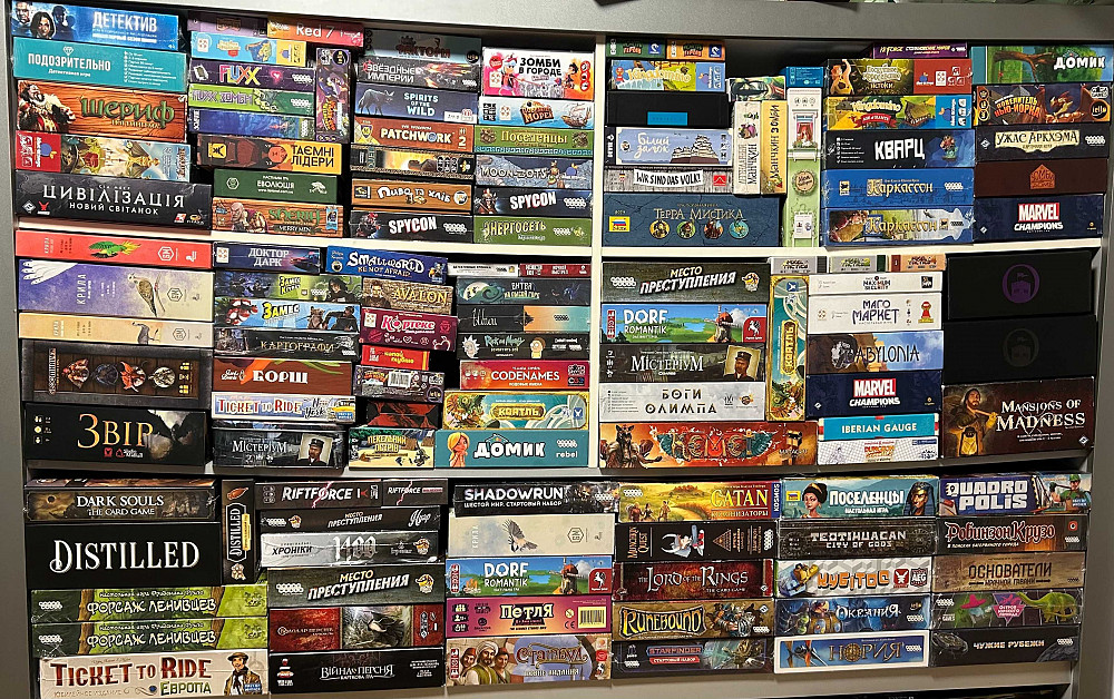 Распродажа большой коллекции настольных игр Зуевка - изображение 1