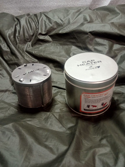 KOVEA Насадка-обогреватель для газовых горелок CAP HEATER KH-0811 Снежное - изображение 2