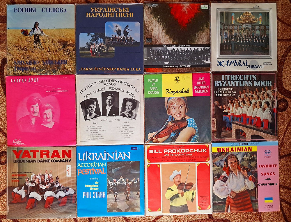Пластинки украинские (1), от 50 грн Кировское - изображение 7