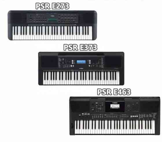 Синтезатор для обучения YAMAHA PSR-F52 новый гарантия в наличии Тельманово