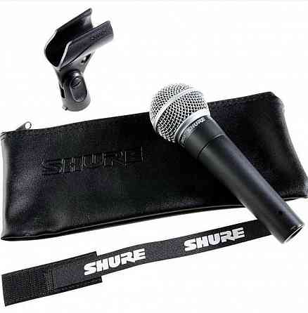 Микрофон SHURE SM58-LCE Димитров