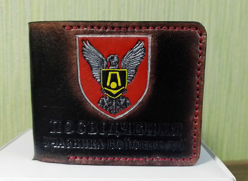 Обложка участник боевых действий, УБД, цветная, ручная работа Старобешево - изображение 3