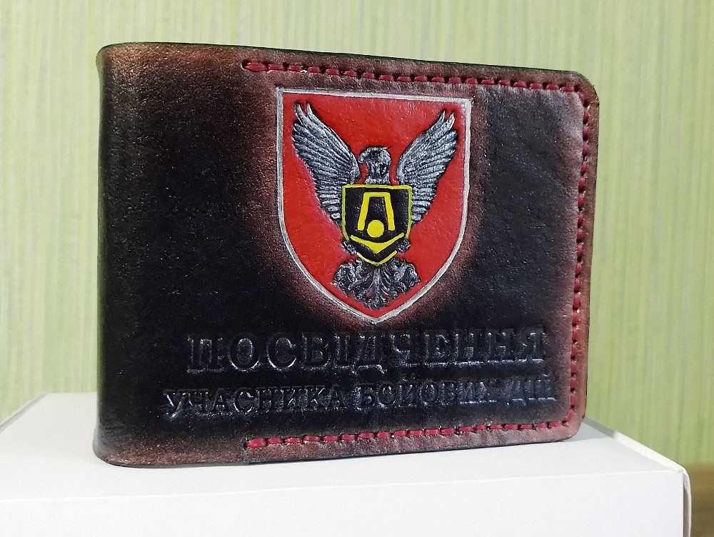 Обложка участник боевых действий, УБД, цветная, ручная работа Старобешево - изображение 1