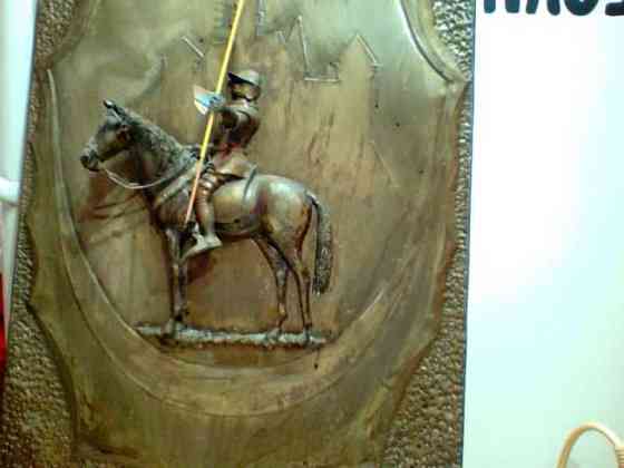 Антикварная чеканка всадник ,бронза  1930-х годов Старобешево