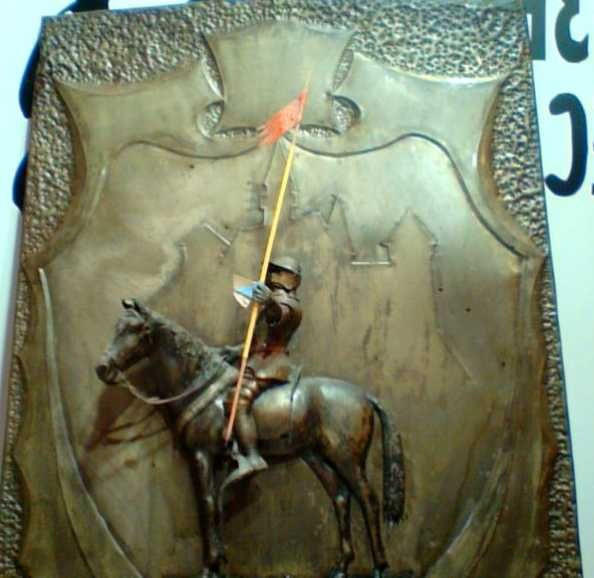 Антикварная чеканка всадник ,бронза  1930-х годов Старобешево - изображение 1