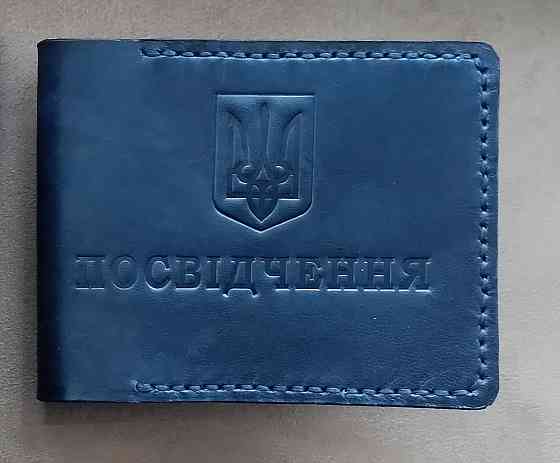 Кожаная обложка Участник боевых действий, УБД Зугрэс