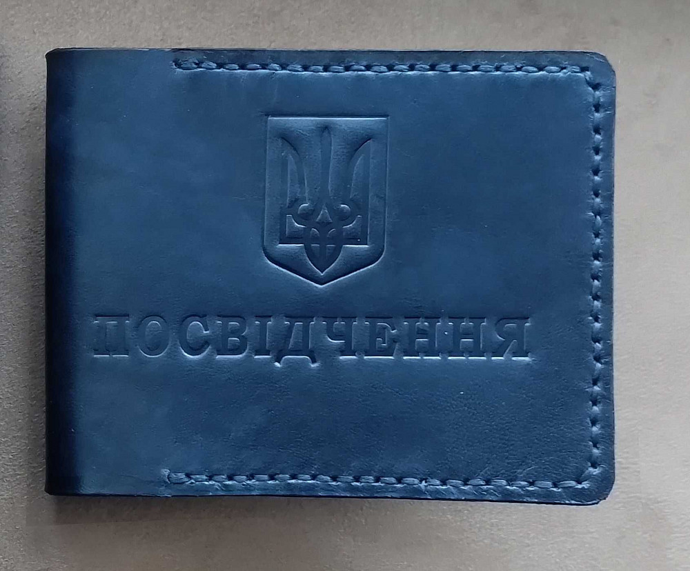 Кожаная обложка Участник боевых действий, УБД Зугрэс - изображение 4