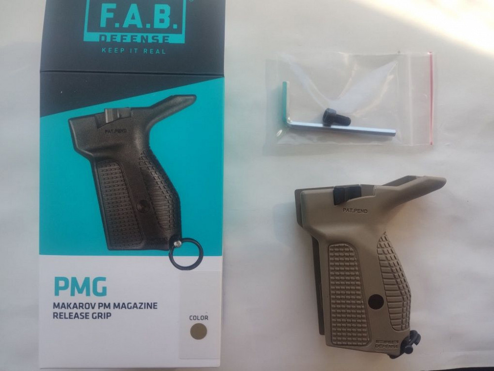 Ручка для ПМ Fab Defense PM-G под правую руку цвета тан (1700 грн) Кировское - изображение 5