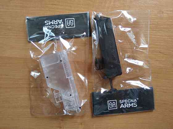 Страйкбольные шары Rockets Professional и Specna Arms для страйкбола Новоазовск