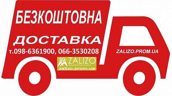 Настольный теннис. Теннисные столы Athletic Light. Тенісний стіл GSI. Докучаевск