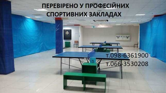 Настольный теннис. Теннисные столы Athletic Light. Тенісний стіл GSI. Докучаевск - изображение 8