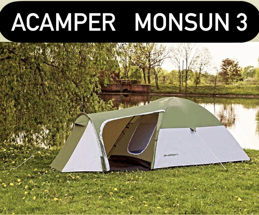Тент кемпинговый новый ACAMPER MONSUN 3 Горловка - изображение 1