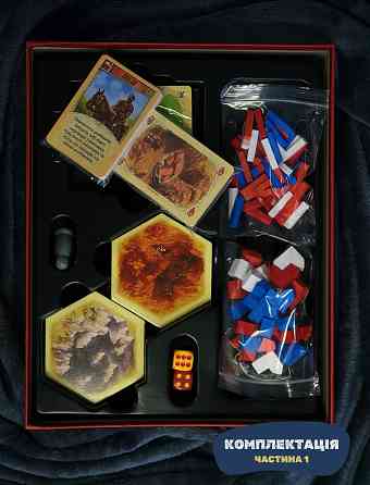CATAN - первая УКРАИНСКАЯ версия ( Колонизаторы ) - новогодний подарок Кировское