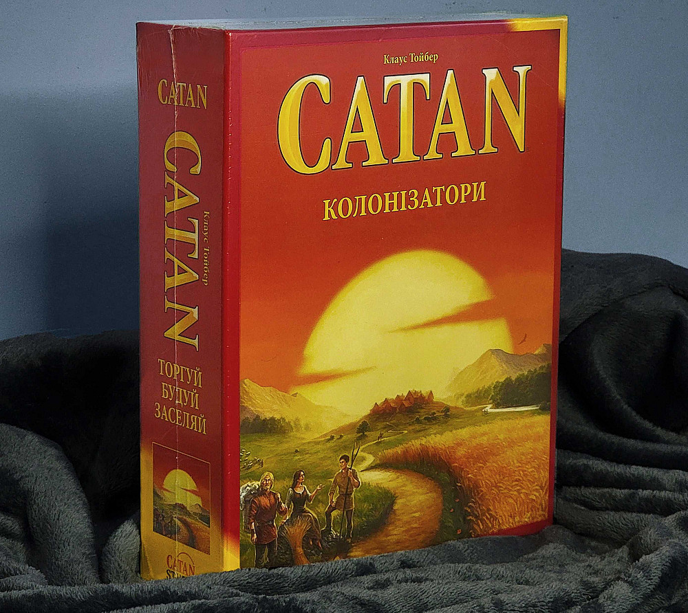 CATAN - первая УКРАИНСКАЯ версия ( Колонизаторы ) - новогодний подарок Кировское - изображение 1