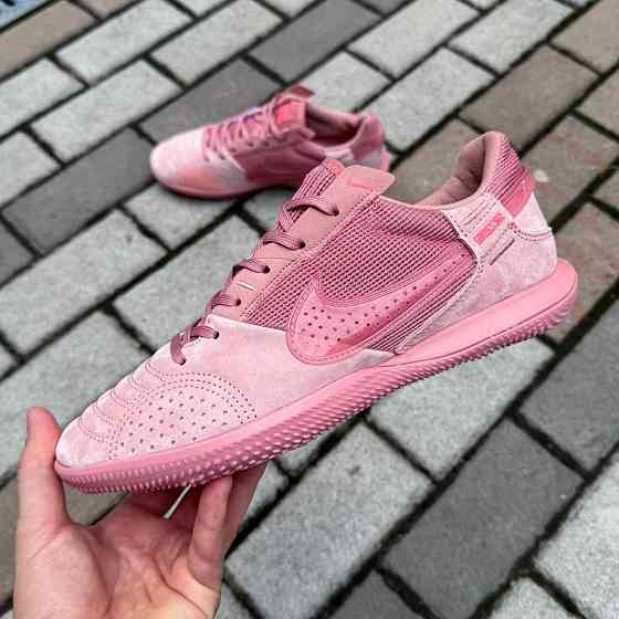 Футзалки Nike Street Gato Ясиноватая