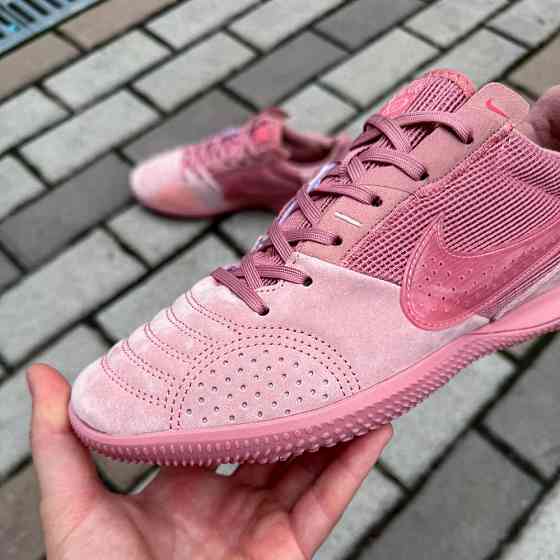 Футзалки Nike Street Gato Ясиноватая