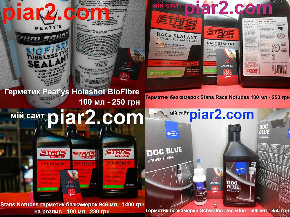 Паста Muc Off Copper Fox Gold Sram Butter Slick Honey 5,15,20 WT PM600 Снежное - изображение 4