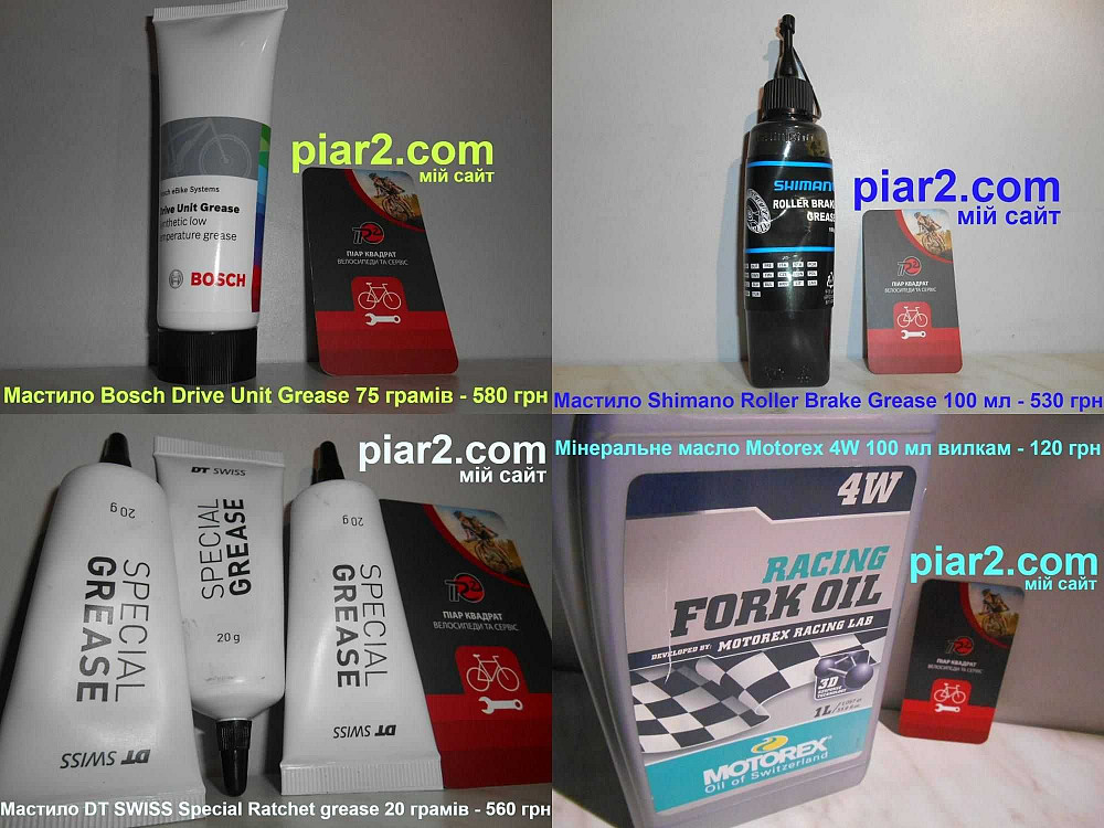 Паста Muc Off Copper Fox Gold Sram Butter Slick Honey 5,15,20 WT PM600 Снежное - изображение 8