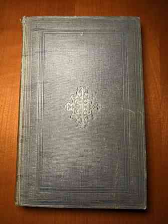 Men and Times of the Revolution or Memoirs of Elkanah Watson Донецк