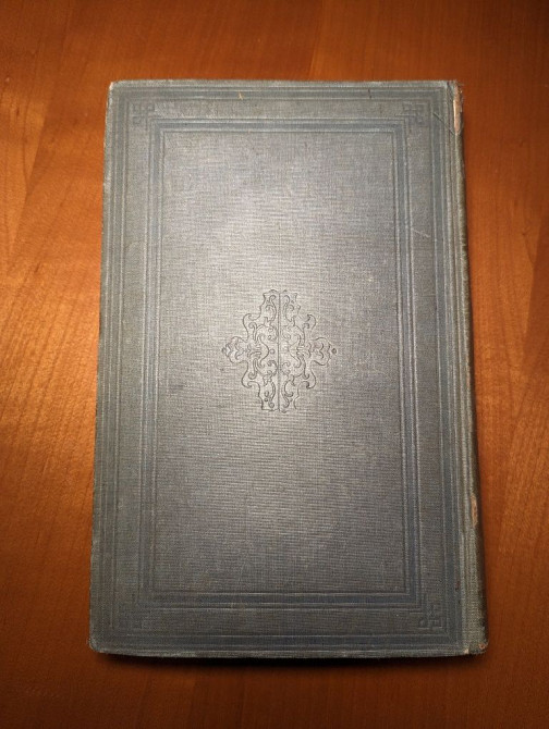 Men and Times of the Revolution or Memoirs of Elkanah Watson Донецк - изображение 3