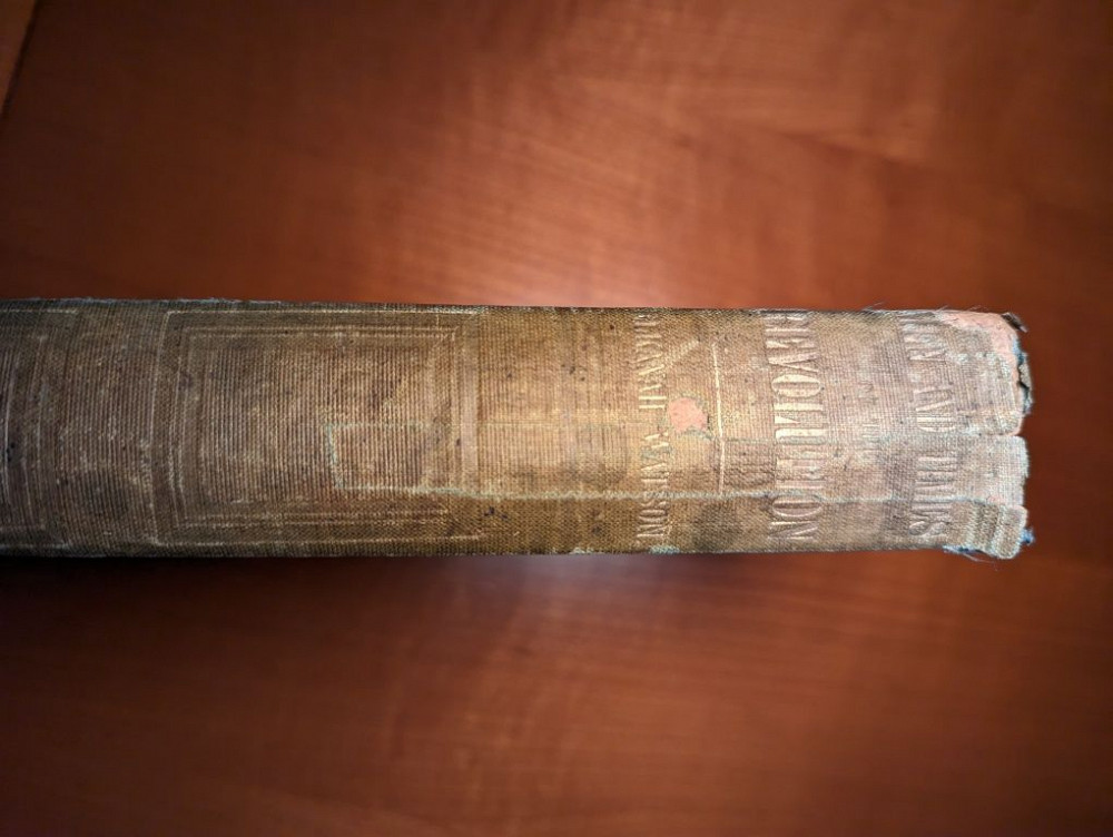Men and Times of the Revolution or Memoirs of Elkanah Watson Донецк - изображение 2