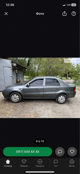 Продается авто в хорошие руки джили ск Макеевка - изображение 1