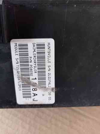 Блок предохранителей Chrysler Dodge 04692168AJ Мариуполь