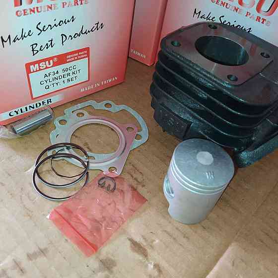 Поршнева 49 куб. (ЦПГ) HONDA DIO AF-34/35 ZX LEAD AF-48 MSU Торез