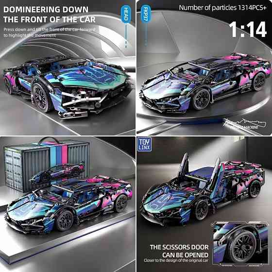 (З коробкою) Lamborghini Sian ‼️ НОВА Амвросиевка