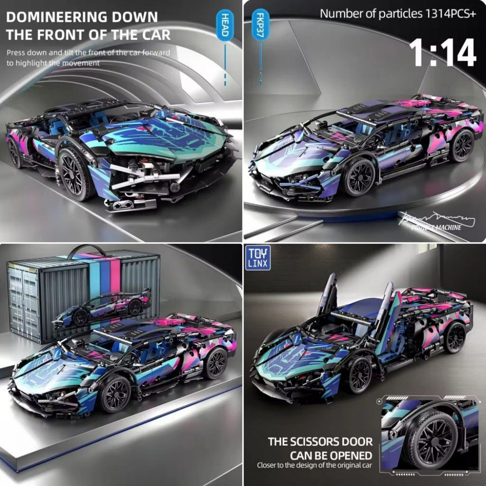 (З коробкою) Lamborghini Sian ‼️ НОВА Амвросиевка - изображение 2