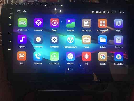Android 13 SKODA OCTAVIA A5 2/32gb CarPlay GPS WiFi USB Автомагнитола Иловайск