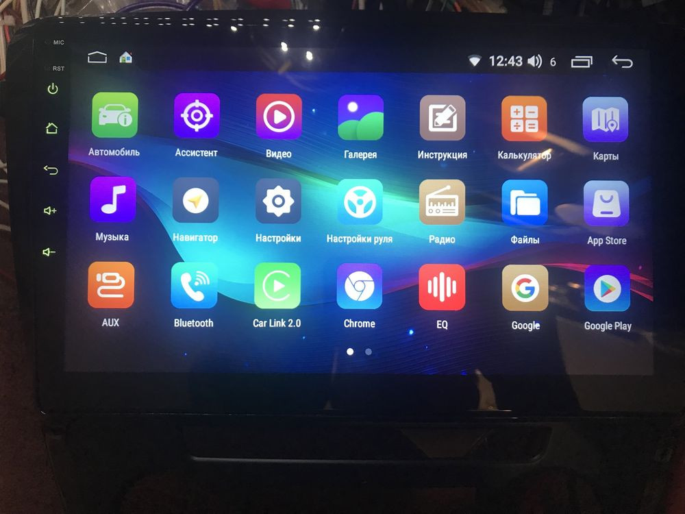 Android 13 SKODA OCTAVIA A5 2/32gb CarPlay GPS WiFi USB Автомагнитола Иловайск - изображение 6