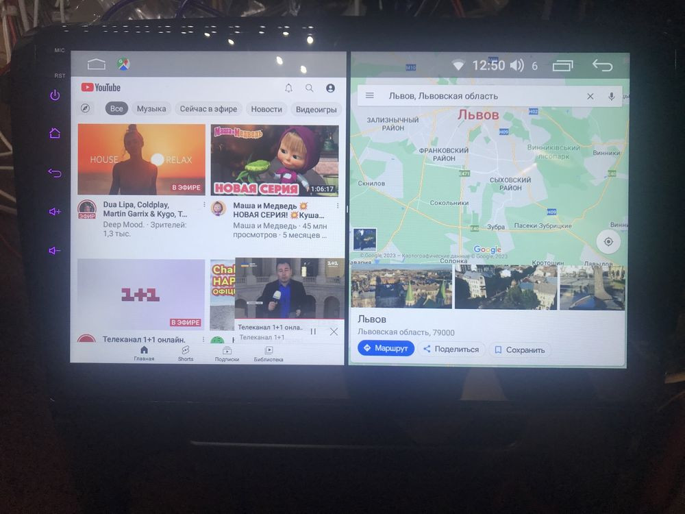 Android 13 SKODA OCTAVIA A5 2/32gb CarPlay GPS WiFi USB Автомагнитола Иловайск - изображение 8