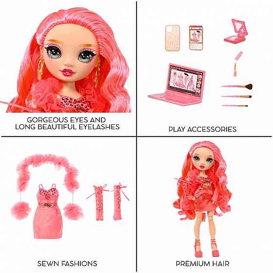 Игровой набор с куклой Rainbow High S5 Priscilla Perez, оригинал Амвросиевка