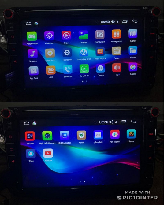 НОВА Android 13 2Gb/32Gb Volkswagen Skoda VW SEAT Carplay Магнітола Дебальцево - изображение 6