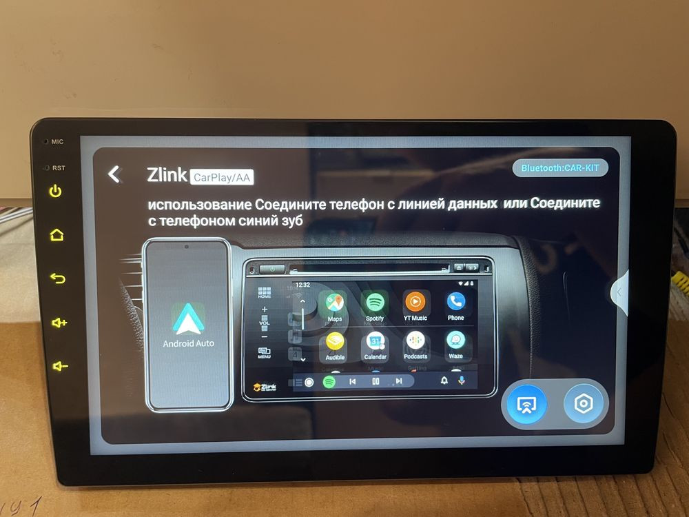 Android 9 10 дюймів 6/128GB 8 ядер 4G Toshiba Carplay DSP GPS WiFi USB Мариуполь - изображение 8