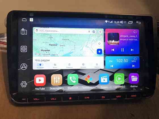 VW Skoda 9 дюймів 4/64Gb 8 ядер Android 13 4G DSP Carplay WiFi Seat Мариуполь