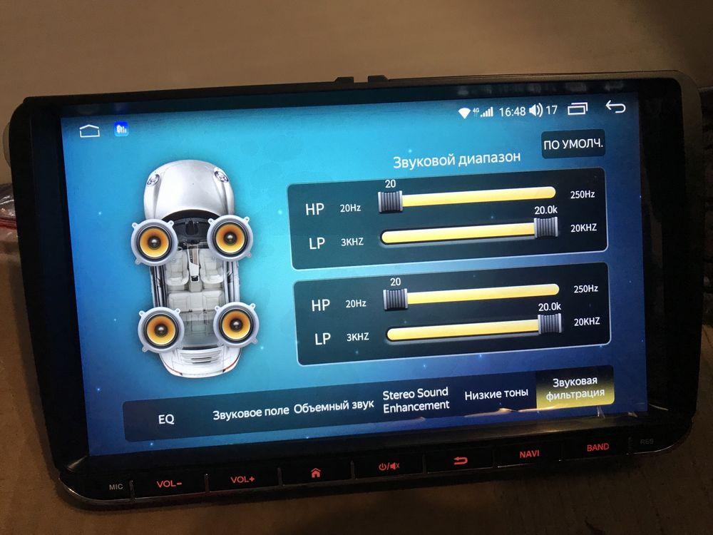 VW Skoda 9 дюймів 4/64Gb 8 ядер Android 13 4G DSP Carplay WiFi Seat Мариуполь - изображение 7