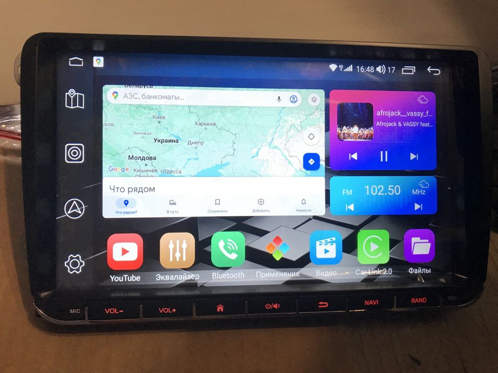 VW Skoda 9 дюймів 4/64Gb 8 ядер Android 13 4G DSP Carplay WiFi Seat Мариуполь - изображение 5